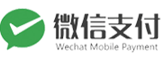 微信(备选)